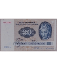 Дания 20 Крон 1972 арт. 2530